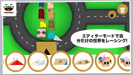 screenshots_7