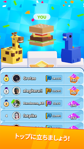 screenshots_5