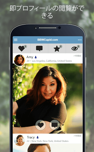 screenshots_1