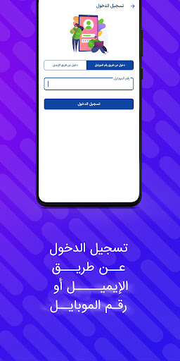 screenshots_4