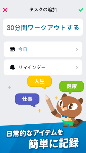 screenshots_1
