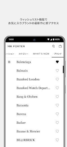 screenshots_4