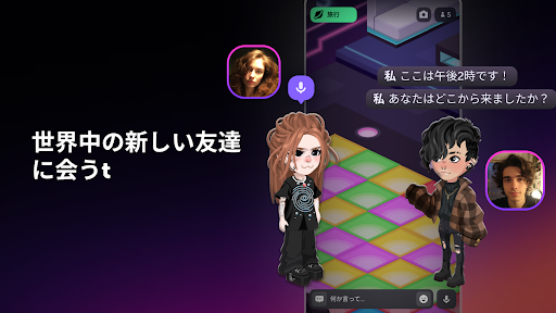 screenshots_6