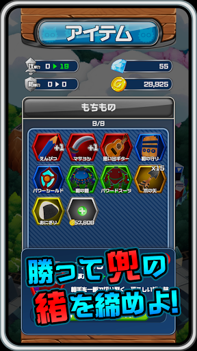 screenshots_3