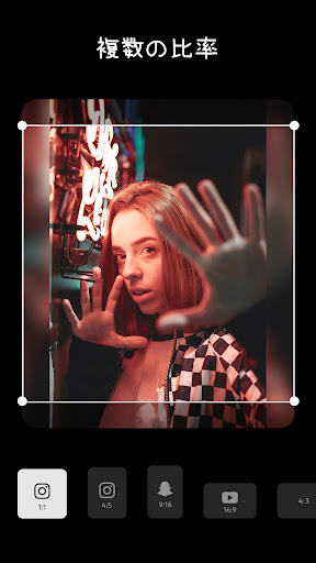 screenshots_7