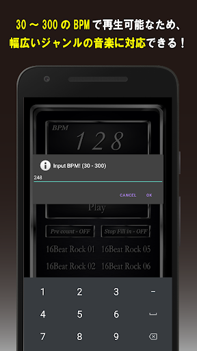 screenshots_2