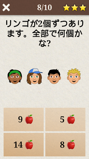 screenshots_2