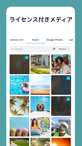 screenshots_19