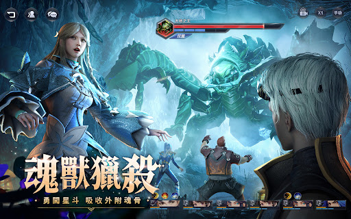 screenshots_3
