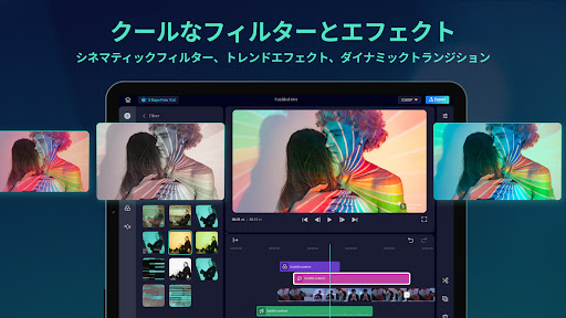 screenshots_11