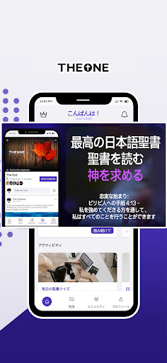 screenshots_0