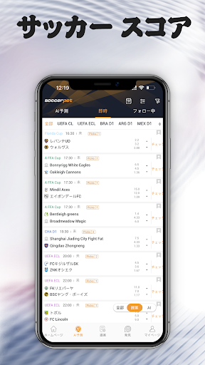 screenshots_8