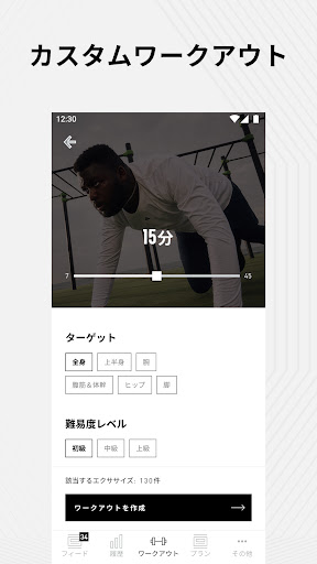 screenshots_0