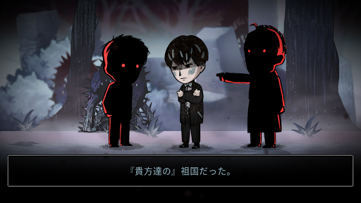 screenshots_1