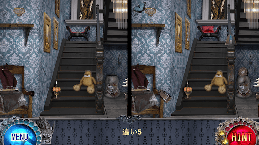 screenshots_18