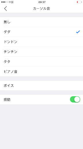 screenshots_4