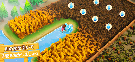 screenshots_6