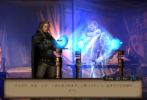 screenshots_14