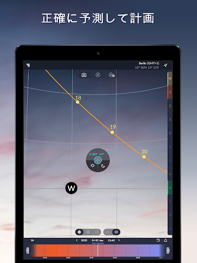 screenshots_8