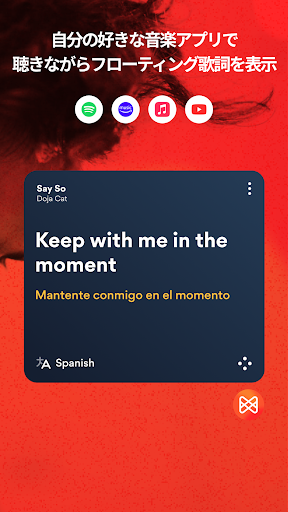 screenshots_1