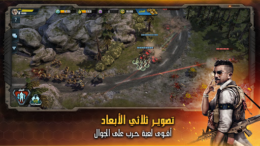 screenshots_0