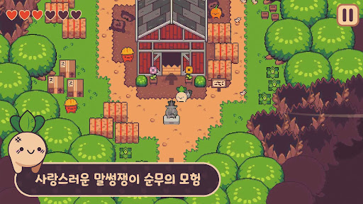screenshots_16