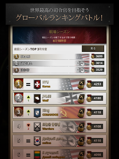 screenshots_22