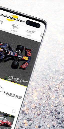 screenshots_1