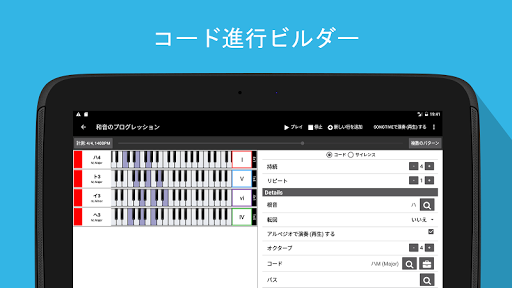 screenshots_12