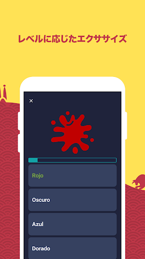 screenshots_2