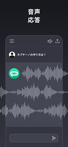 screenshots_6