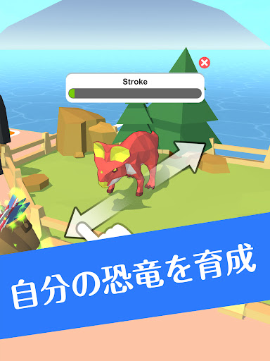 screenshots_8