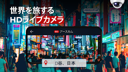 screenshots_17