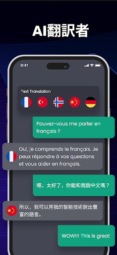 screenshots_6