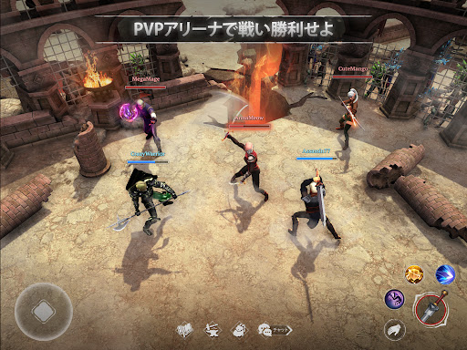 screenshots_17