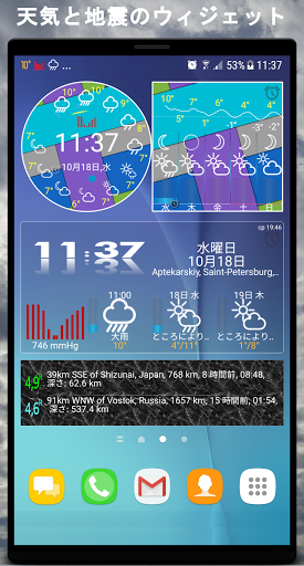 screenshots_2
