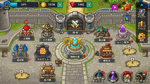 screenshots_6