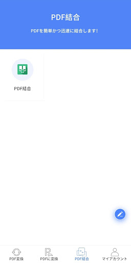 screenshots_2