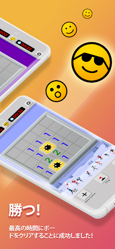 screenshots_3