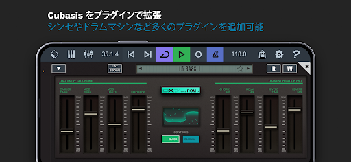 screenshots_6