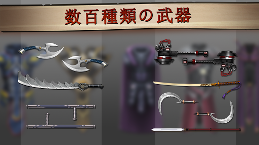 screenshots_4