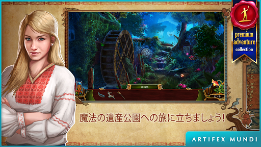 screenshots_7