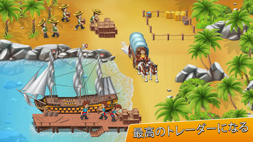 screenshots_8