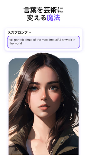 screenshots_3