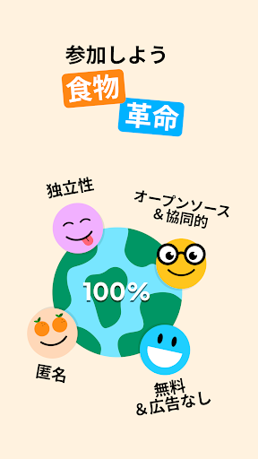 screenshots_6
