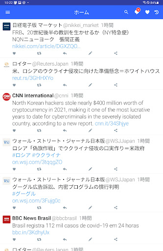 screenshots_6