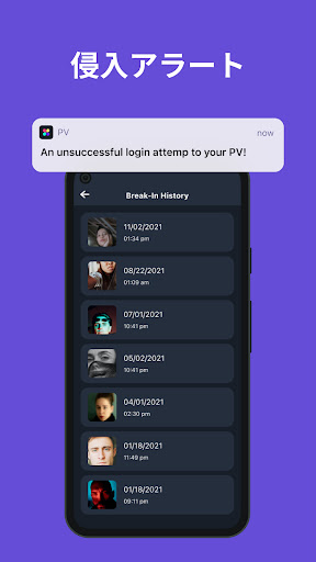 screenshots_4
