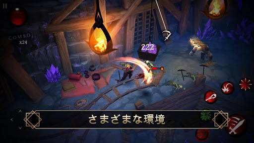 screenshots_17