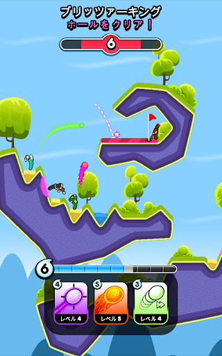 screenshots_7