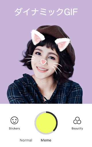 screenshots_4